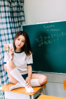 JAPANESE MOM